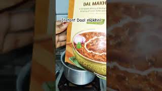 Instant Daal makhni.#frozenfood #instantfood #foodie #food #recipe #cooking #bristihomekitchen