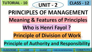 [10] Principles of Management: Introduction | DIVISION OF WORK| AUTHORITY & RESPONSIBILITY (Ch.-2)