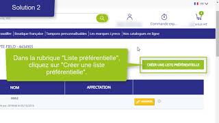 Profils et fonctionnalités associées - Créer une liste préférentielle