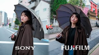 SONY vs Fujifilm｜あなたはどちらが好きですか？