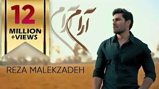 Reza Malekzadeh - Aram Aram (Official Video) | (رضا ملک زاده - آرام آرام)