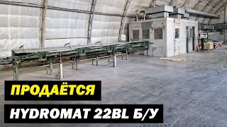 Четырехсторонний станок Weinig Hydromat 22BL