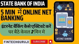 SBI Internet Banking Registration | Sbi internet banking kaise kare | Sbi Internet Banking username