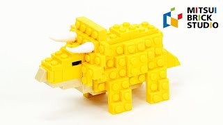 How to Build a Triceratops with LEGO Bricks