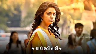 🔹New best gujarati song. Naresh thakor new status. Naresh thakor sad song.best gujarati whatsapp..🎶