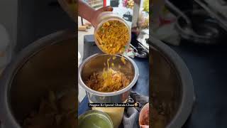 Ghotala Chaat || Street food: An Insight into What Makes It So Unique