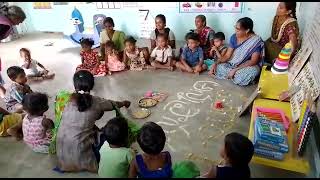 Anganwadi lo annaprasana