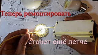 Пробник для проверки светодиодов// СДЕЛАЙ САМ!