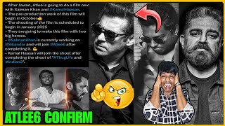 Salman khan and Atlee To officially Work Together A mega Blockbuster Entertainment ! Atlee6 😱😱😱