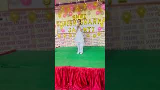 Speech on Shri Suresh Sharma jayanti, by #Eshita pathak