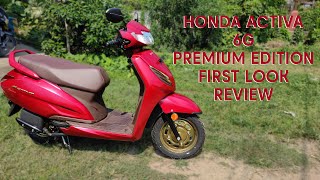 HONDA ACTIVA 6G | HONDA ACTIVA 6G PREMIUM EDITION | ACTIVA 6G | FIRST LOOK REVIEW | 2022 | VLOG - 65