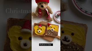 Christmas toast recipe #shorts #shortvideo #youtubeshorts