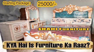 Package Starts At 25000/-|New Shahi Kalai Design Furniture Set|बारीकी का काम,है इसका बड़ा नाम।