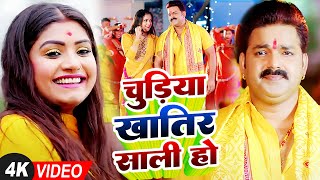 #न्यू बोलबम_नानस्टॉप_गाने| #shipliraj #पवन सिंह #खेसारी लाल # नीलकमल #रानी Bolbam Song 2023