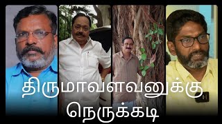 துரைமுருகனுக்கு சாதி பாசம் அதிகம் | Congress wants numbers in loksabha | PMK | Admk