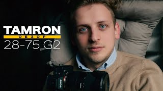 ОБЗОР TAMRON 28-75 G2: Самый-самый или не самый лучший объектив для Sony?