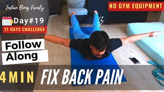 DAY 19 -  4 MIN DAILY EXERCISE TO RELIEVE BACK PAIN | vlog #75