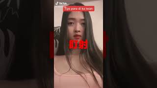 （盯着我，倒计时红绿灯）性感美女越南鼓前后摇