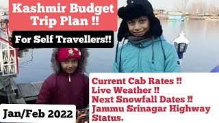 Kashmir Budget Trip|Houseboat stay|Kashmir Snowfall Dates|Gulmarg Snowfall|Pahalgam|Doodhpathri