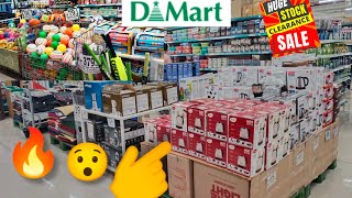 D MART OFFERS TODAY 🤩 | VISHAL MEGA MART| sale upto 90% OFF | kitchen, grocery, home decor,shopping