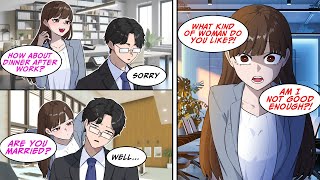 [Manga Dub] The office beauty kept asking me out. I refused, so she got jealous and suspicious.