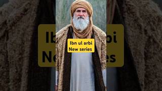 Ibn ul arbi actor new series | Ibn ul Arbi Actor Joined Mehmed Fetihler Sultani Series #facts