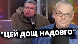 Такого Соловйова ЩЕ НЕ БАЧИЛИ. Гості В СТУПОРІ – несе ПОВНУ МАЯЧНЮ. НЕСПОДІВАНІ гості у Кадирова