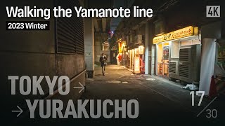 Walking the Yamanote line | 17. From Tokyo to Yurakucho | Tokyo night walk | 4K 60fps