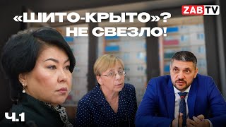 От КСП не утаишь. Выявлены нарушения в обеспечении жильем детей-сирот