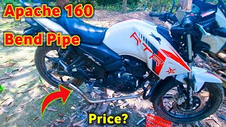 TVS Apache RTR 160/180 Bend Pipe 🔥 Apache Exhaust Bend Pipe