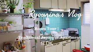 Room Tour | Traditional Japanese Apartment | 1LDK Apartment