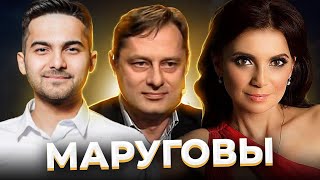 "Мир без Бога и любви". Семья МАРУГОВЫХ