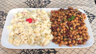 Shadiyon Wala Salad Recipe | Shadiyon Wala Russian Salad Chana Chaat Authentic | Khana Aur Sajana