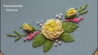 МК. Простой яркий сюжет. Объемная вышивка. Simple bright design. Brazilian embroidery. Step by step.