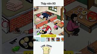 Brain Puzzle -  Tìm điểm sai trong thập niên 80 #tiktok #games #gamevui