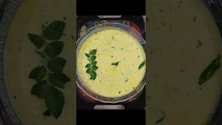 Spiced buttermilk curry | മോരു കറി | പുളിശ്ശേരി | moru kachiyathe #cooking #shortvideo #shortsfeed