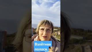 Кто хочет так же, как и мы отдыхатьте, и в это же время зарабатываете хорошие выплаты, жду вас!!