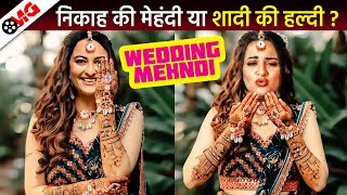 Sonakshi Sinha Wedding Mehandi Ceremony Nikaal Haldi | Zaheer Iqbal | Salman Khan | Shatrughan Sinha