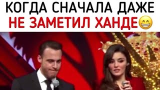 Хандэ и Керем в Голос Турция😍/Kerem ve Hande/