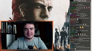 Mafia III #1 [07.10.16] (перезалив²)