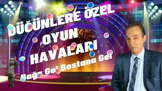 Hakan Güray - Bağa Gel Bostana Gel (Elektro Bağlamalı Oyun Havaları)