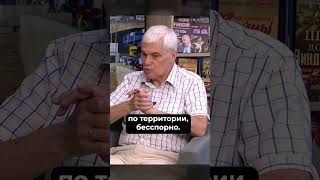 Константин Сивков | Вопрос поставок санкционной продукции