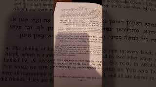 The Zohar: Vayikra. Tzav. Shmini. 14 mystical Judaism