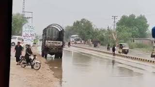 hyderabad mein barish ho rahi || حيدرآباد سنڌ پاڪستان || hyderabad rains today | #sindhi #hyderabad