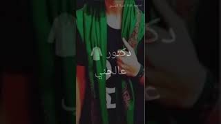 دكتور عالجني 🥼💊فراك الغالي موتني⚰