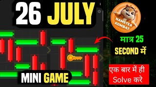 Aaj Ka Mini Game 🔥 Hamster Kombat Mini Game 26 July  | how to solve mini game hamster Kombat Kee 7