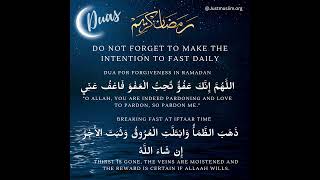 fasting dua and intentions allahumma innaka afuwan