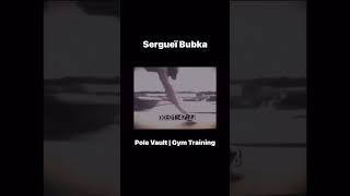 Sergueï Bubka - pole vault - gym training #polevault #polevaulter #polevaulting