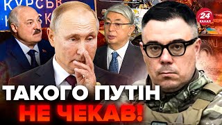 😮Союзники РФ КИНУЛИ Путіна! США шокували про Курщину. Знищено НАДВАЖЛИВИЙ міст РФ @Taras.Berezovets