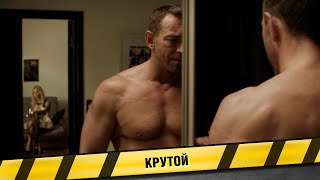 ФИЛЬМ, ОБОЖАЕМЫЙ ЗРИТЕЛЯМИ! КРУТОЙ. Лучшие Фильмы